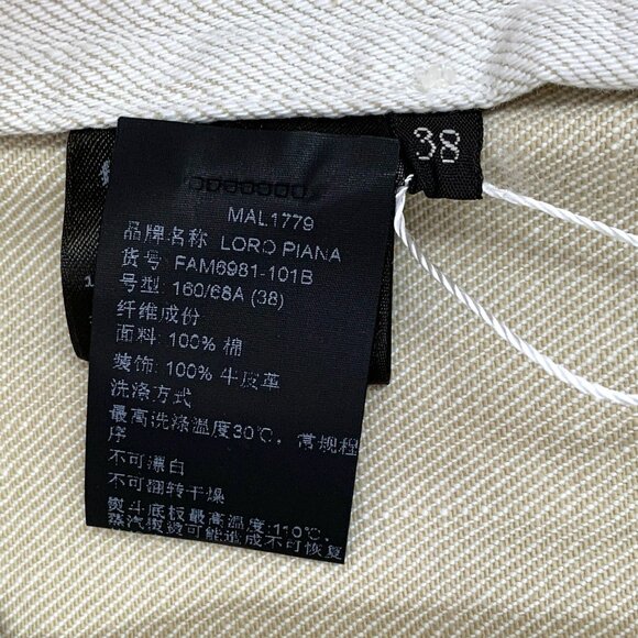 Loro Piana White Wide-Leg Cotton Denim Pants Size 38 S Made In Italy With Logo L - Picture 6 of 7